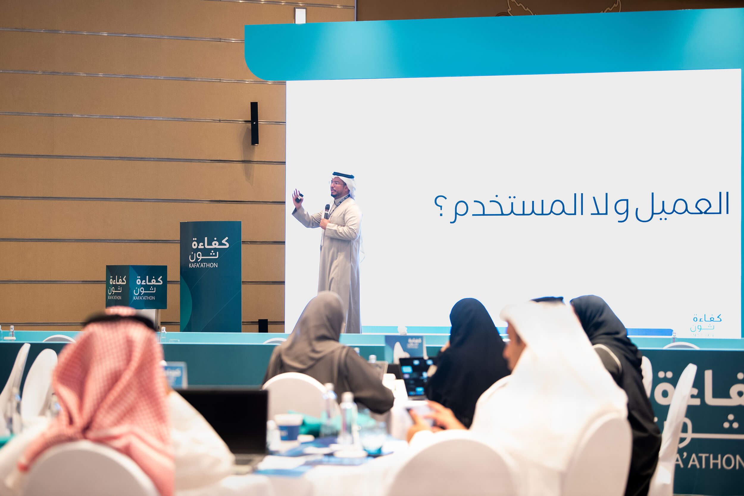 Educational Programs: Standardized and Customized