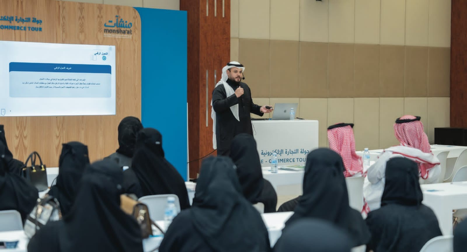 Content Development and Event Programming