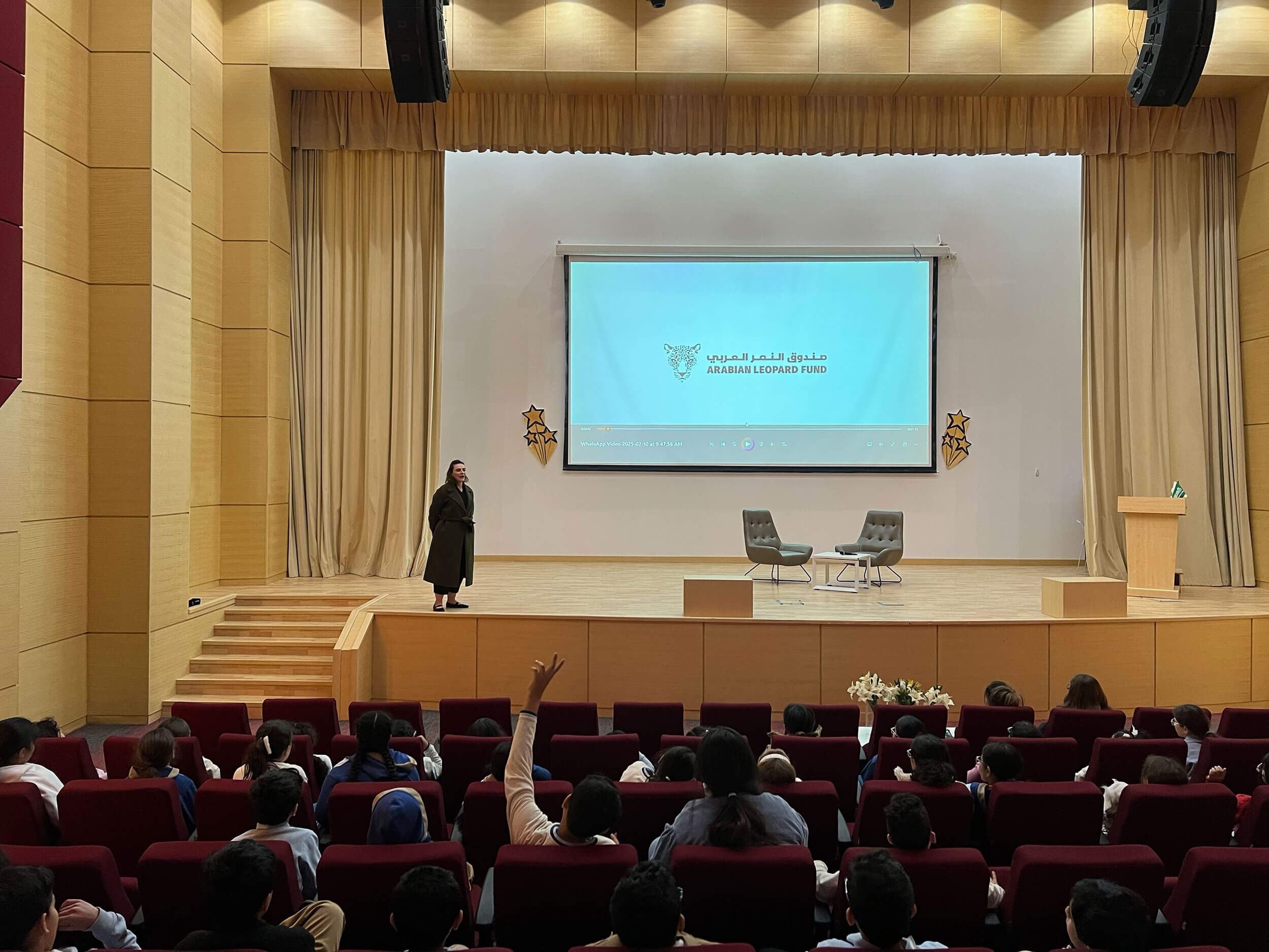 Regional Awareness Campaign